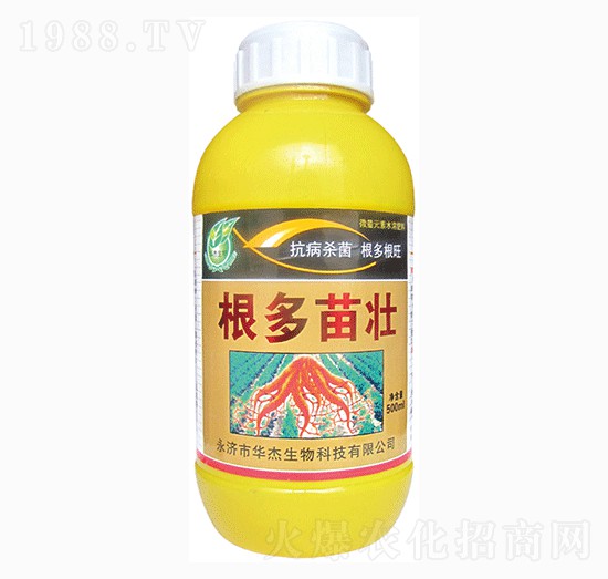 根多苗壯-華杰生物