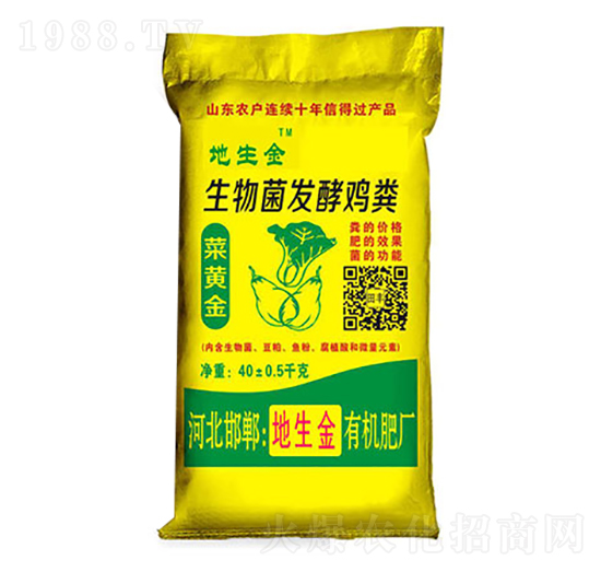 40kg�l(f��)���u�S-������ʘI(y��)