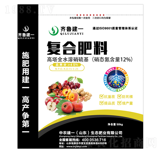 ����ȫˮ��������ͺϷ�15-5-25-�R����һ-���r(n��ng)��һ