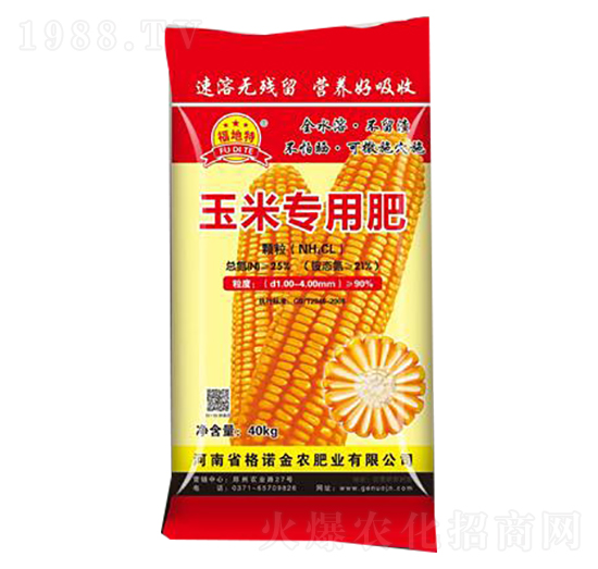 ���׌��÷�-���Z���r(n��ng)