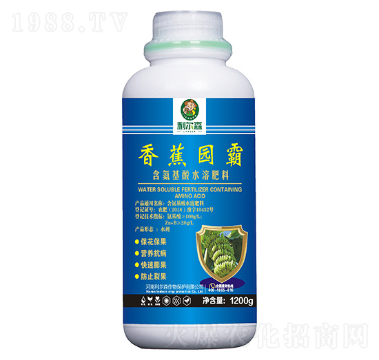 含氨基酸水溶肥料-香蕉園霸-利爾森