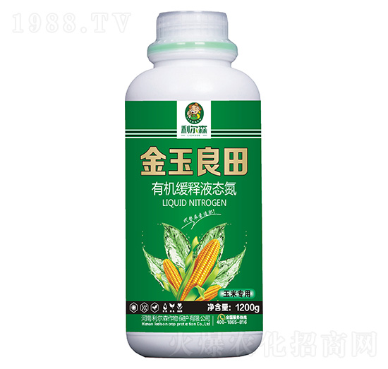 有機緩釋液態(tài)氮-金玉良田-利爾森