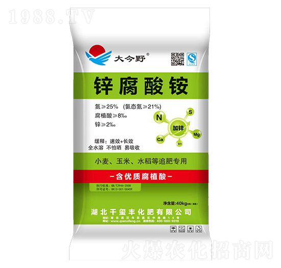 �\�����@-���Ұ-ǧ�t�S