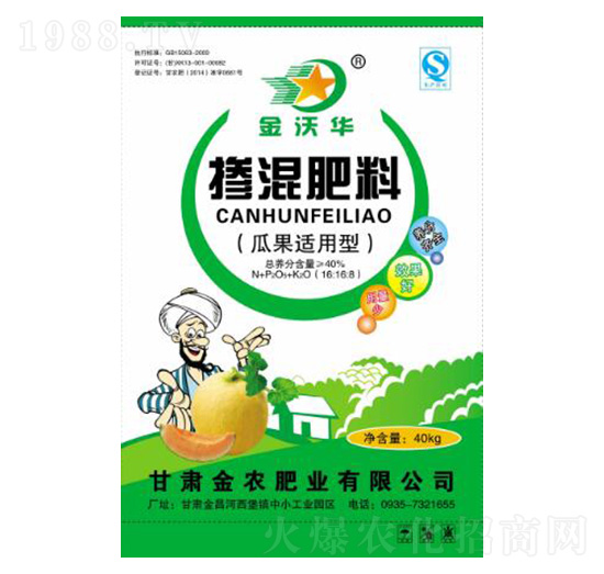 �Ϲ��m���͓������16-16-8-�����A-���r�ʘI(y��)