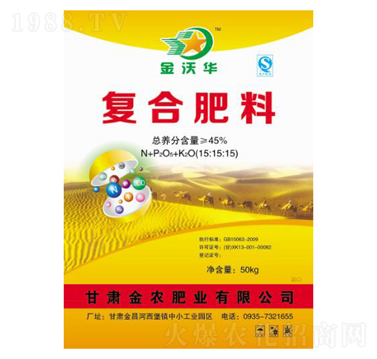 �ͺϷ���15-15-15-�����A-���r(n��ng)�ʘI(y��)