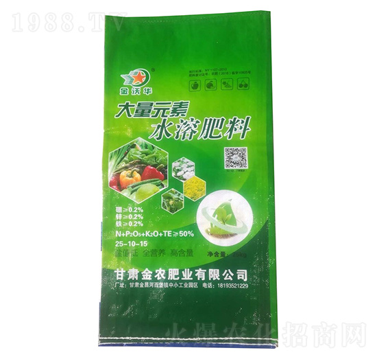 ����Ԫ��ˮ�ܷ���25-10-15-�����A-���r�ʘI(y��)