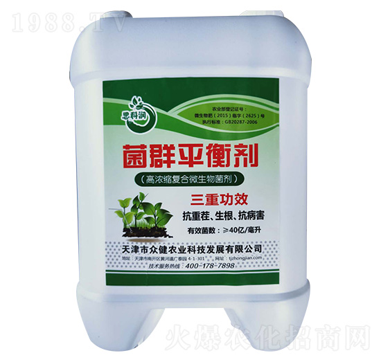 ��Ⱥƽ�℩-�����r(n��ng)�I(y��)