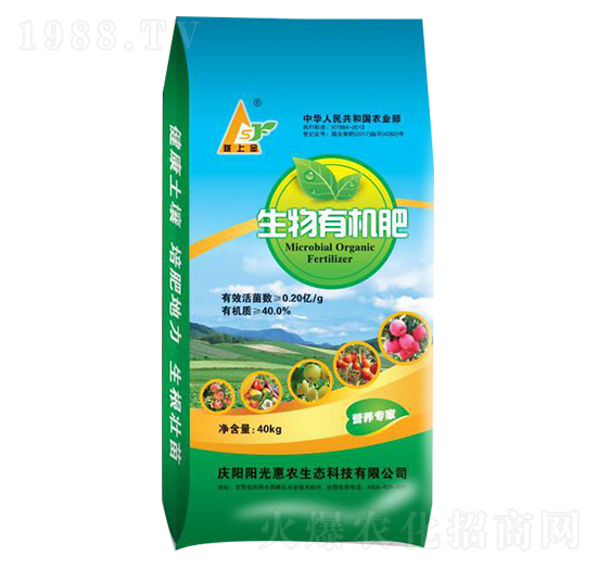 40kg�����ЙC(j��)��-ꖹ���r(n��ng)