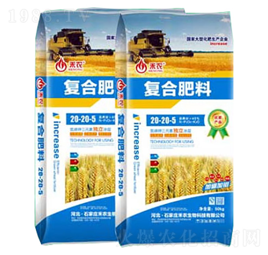 �ͺϷ���20-20-5-���r����