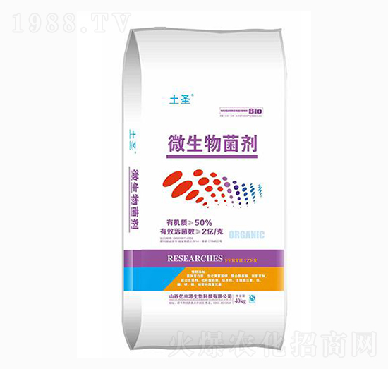 ΢�������-��ʥ-�|�SԴ