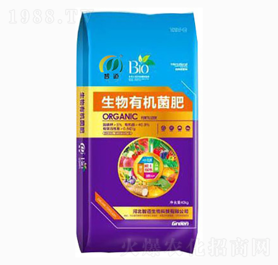 生物有機菌肥-智道