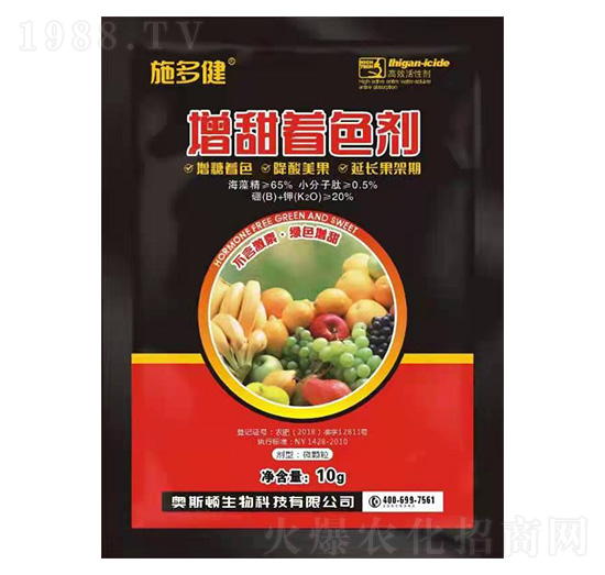 ������ɫ��-ʩ�ཡ-�W˹�D����