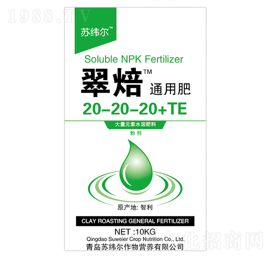 ͨ���ʹ���Ԫ��ˮ�ܷ���20-20-20+TE-�䱺-�K����