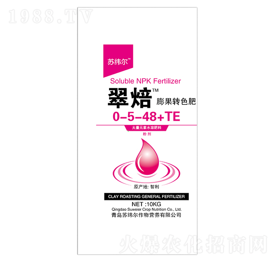 ����Ԫ��ˮ�ܷ���0-5-48+TE-�䱺-�K����
