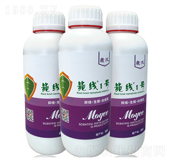 斃線一號-升產(chǎn)力