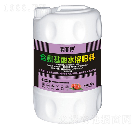 番茄專用含氨基酸水溶肥料-霸菲特-綠之源生物