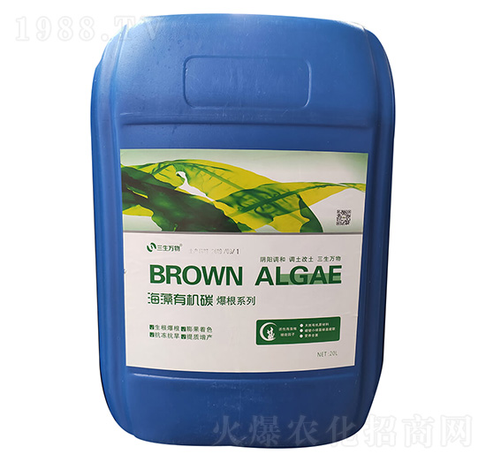 20L�����ЙC(j��)̼-�f��������