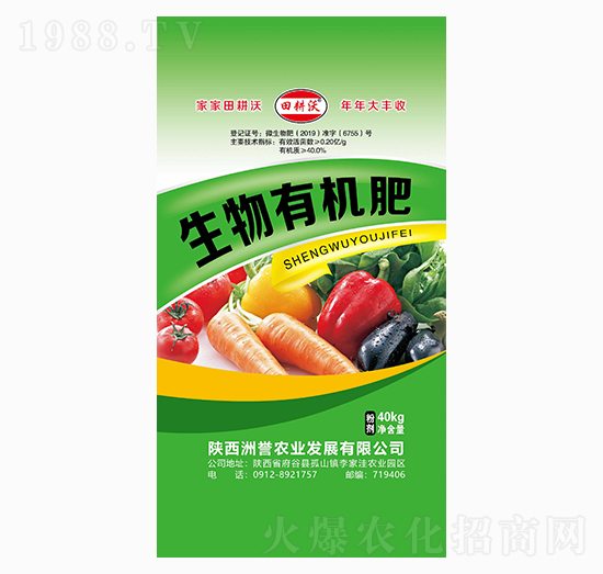 40kg�����ЙC(j��)��-�����-���u(y��)�r(n��ng)�I(y��)