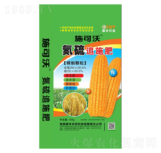 ����׷ʩ��-ʩ����-���S�r(n��ng)��