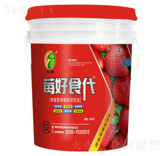 ��ݮ�I(y��ng)�B(y��ng)ֲ�������-ݮ��ʳ��-��������