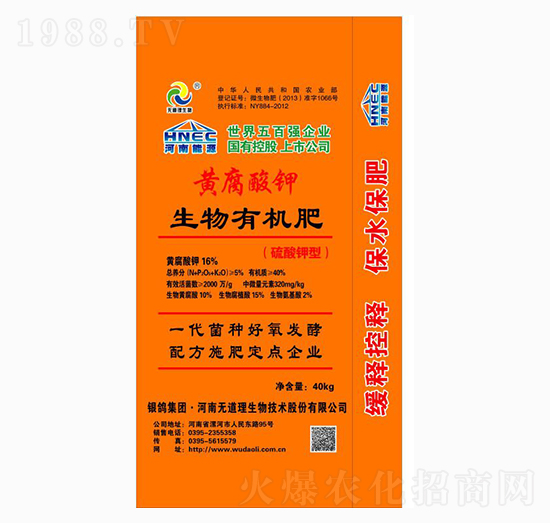 40kg�S����������ЙC��-�o����