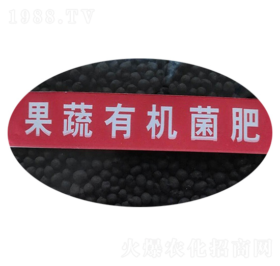 果蔬有機(jī)肥-順成有機(jī)肥