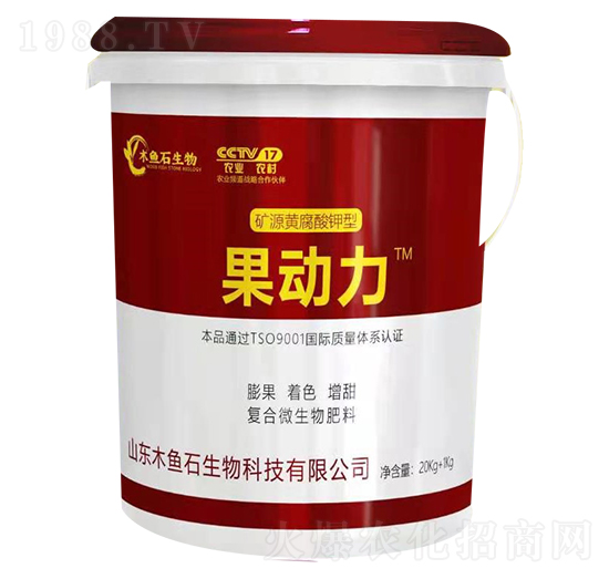 Ͱ�b�VԴ�S�������-����(d��ng)��-ľ�~(y��)ʯ����