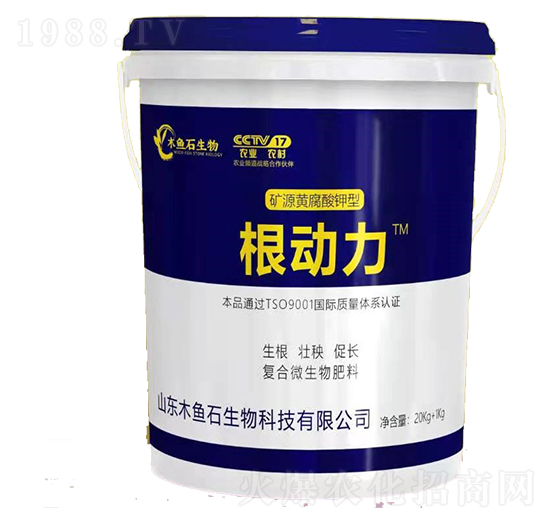 Ͱ�b�VԴ�S�������-����(d��ng)��-ľ�~(y��)ʯ����