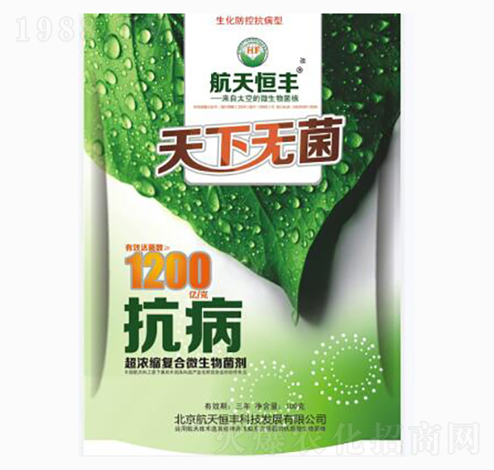 ����s��(f��)��΢�������-���o(w��)��-���A�r(n��ng)