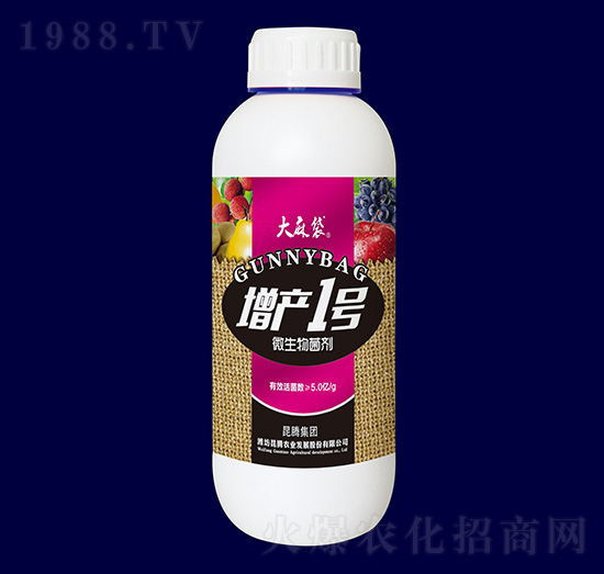 瓶裝微生物菌劑-增產(chǎn)1號(hào)-大麻袋-昆騰農(nóng)業(yè)