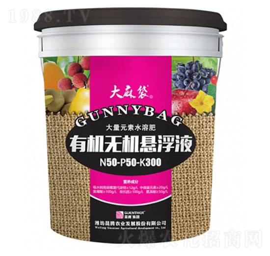 有機(jī)無(wú)機(jī)懸浮液-50-50-300-大麻袋-昆騰農(nóng)業(yè)