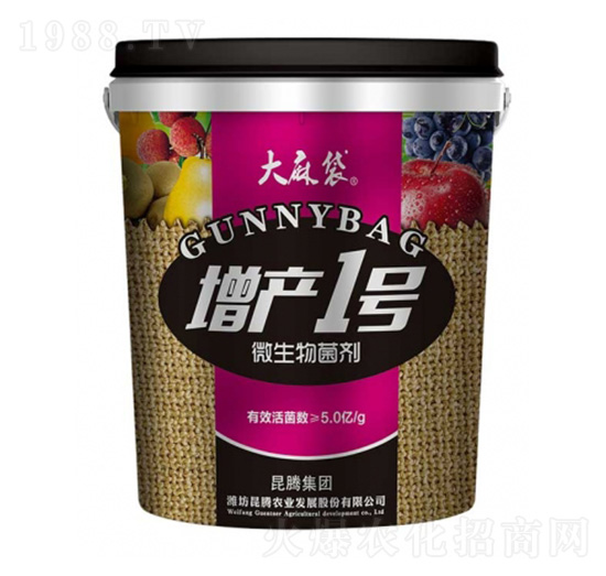 Ͱ�b΢�������-���a1̖-�����-���v�r�I(y��)