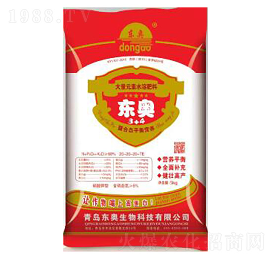 ƽ��I�B(y��ng)�ʹ���Ԫ��ˮ�ܷ�20-20-20+TE-�|�W����