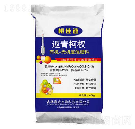 �������ЙC�o�C�ͻ����-������-�߿���