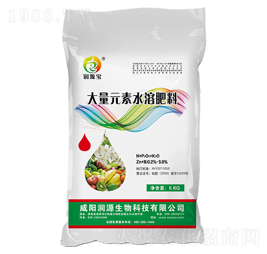 大量元素水溶肥料-潤源寶-潤源生物