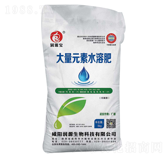 5kg大量元素水溶肥-潤(rùn)源寶-潤(rùn)源生物