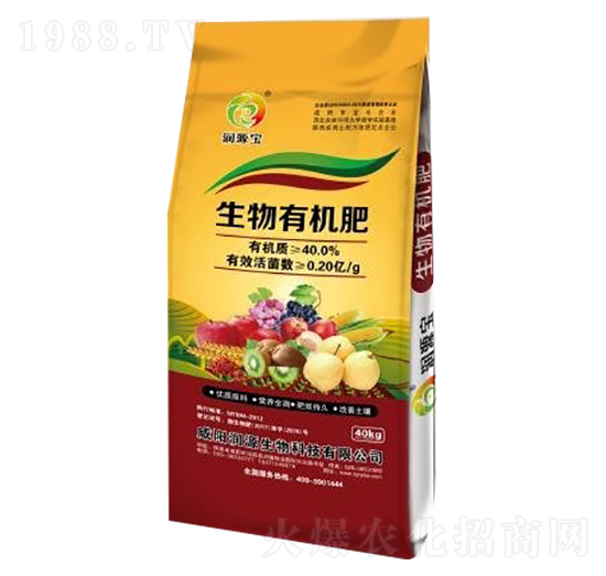 40kg�����ЙC(j��)��-��Դ��-��Դ����