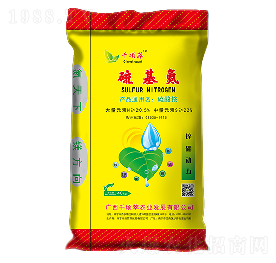 硫基氮-千傾萃-潤(rùn)墾農(nóng)業(yè)