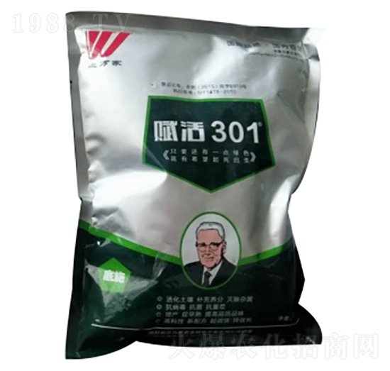 �w���׷�-�x��301-����Ҽ