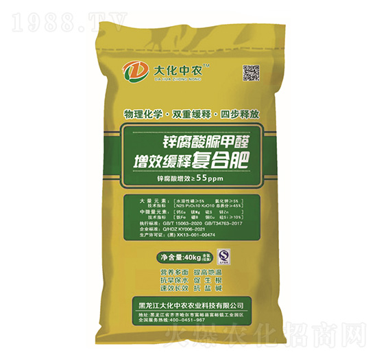 40kg�\�������ȩ-��Ч��ጏ�(f��)�Ϸ�-�����r(n��ng)
