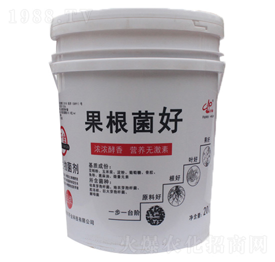 果根菌好-微生物菌劑-開金農(nóng)業(yè)