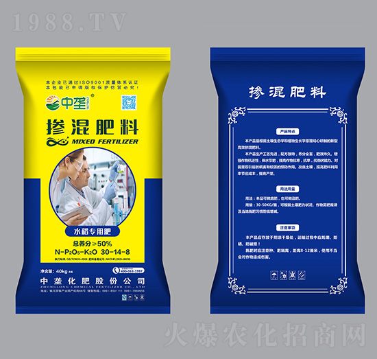 ˮ�����Ó������30-14-8-�Љ�