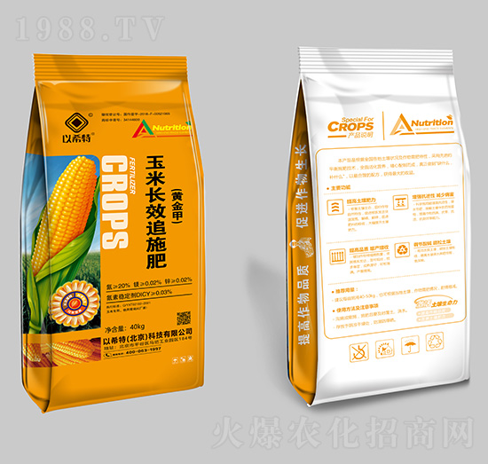 �����LЧ׷ʩ��-�Љ�