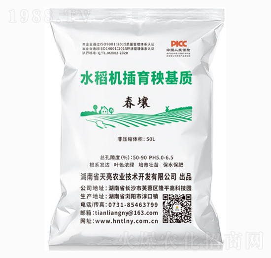 ˮ���C���������|(zh��)-����-�����r(n��ng)�I(y��)