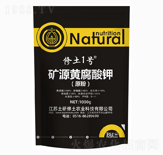 �VԴ�S����⛣�ԭ�ۣ�-����1̖-��������