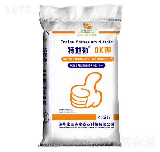 特地補OK鉀-特墑補-水微生物