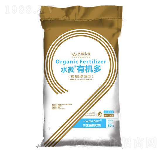 水微有機(jī)多-水微生物