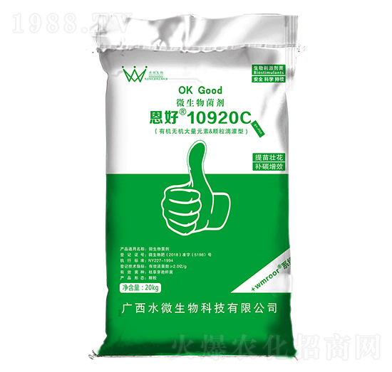 微生物菌劑-恩好10920C-水微生物