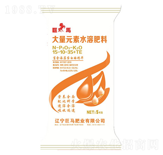 ����Ԫ��ˮ�ܷ�15-10-35+TE-���R�ʘI(y��)