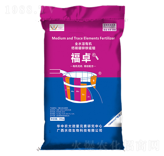 ȫˮ���ЙC(j��)�}�V���\�F�i�f-��׿-ˮ΢����